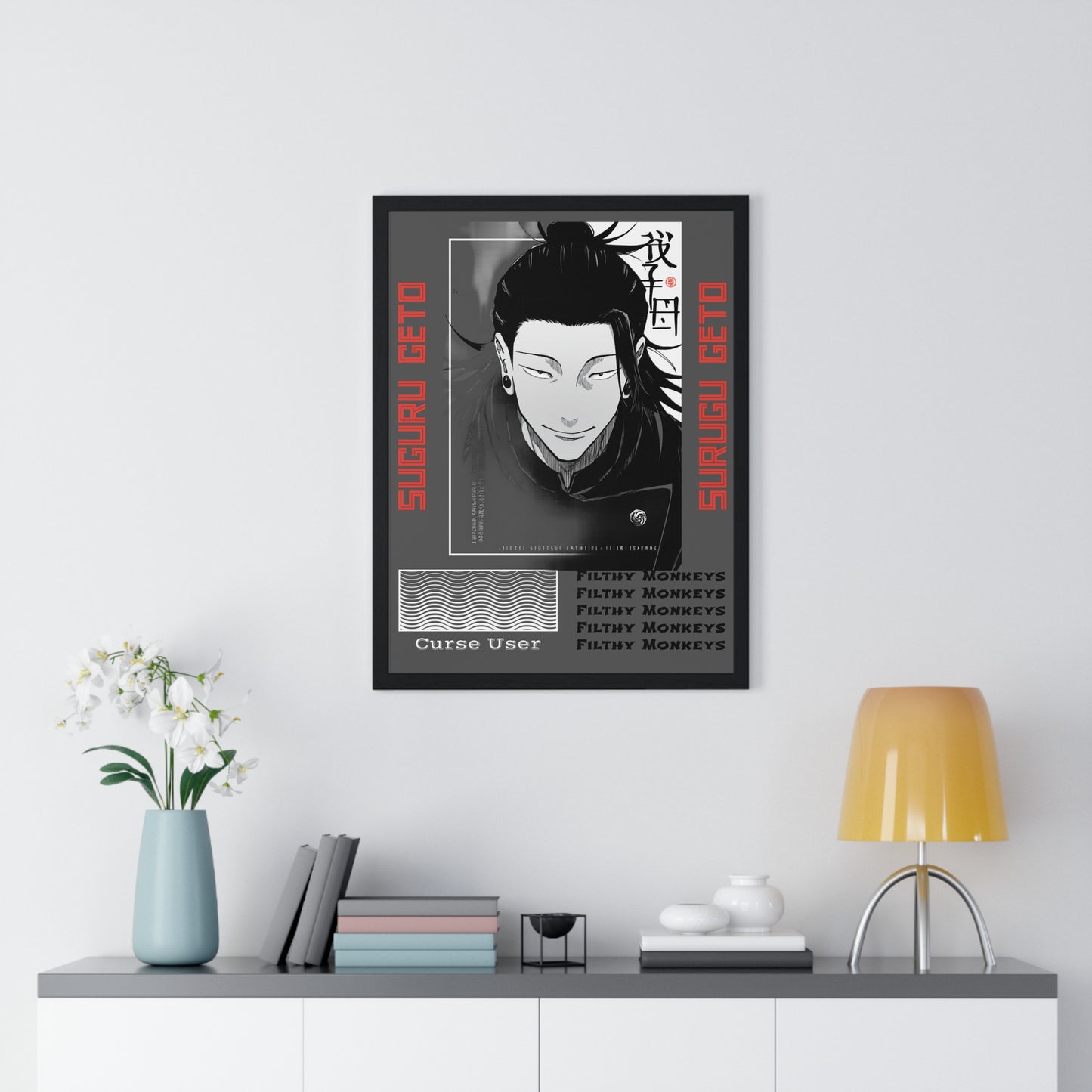 Suguru Geto Vertical Poster, Jujutsu Kaisen Anime Wall Art, Filthy Monkeys Curse User, Framed Art Print for Fans, Home Decor, Gift Idea,