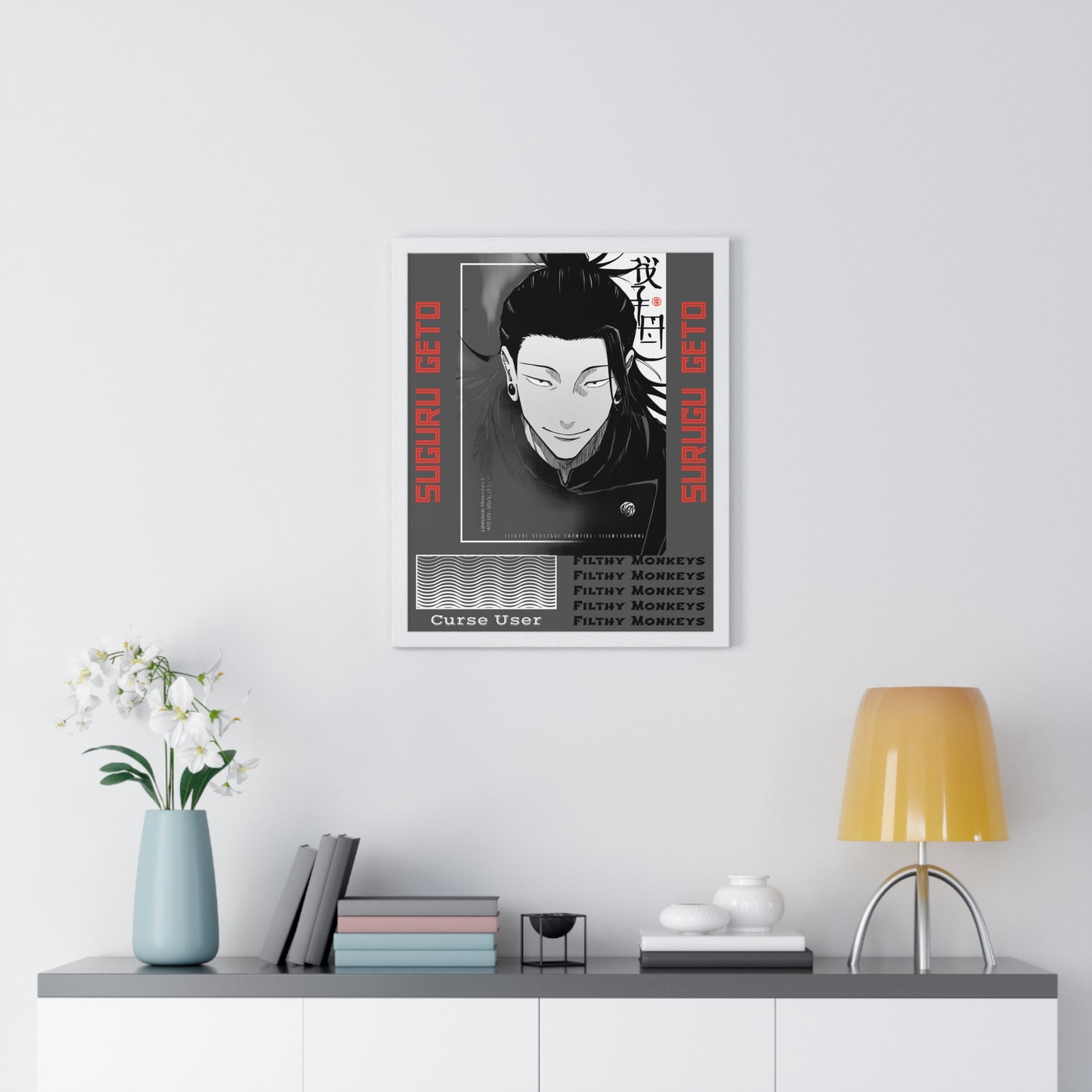 Suguru Geto Vertical Poster, Jujutsu Kaisen Anime Wall Art, Filthy Monkeys Curse User, Framed Art Print for Fans, Home Decor, Gift Idea,