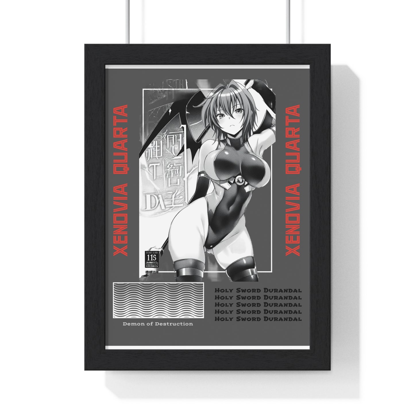 Waifu Wall Art Print, Xenovia Quarta Vertical Framed Poster, High School DxD Fan Decor, Anime Room Decor, Otaku Gift, Manga Wall Hanging