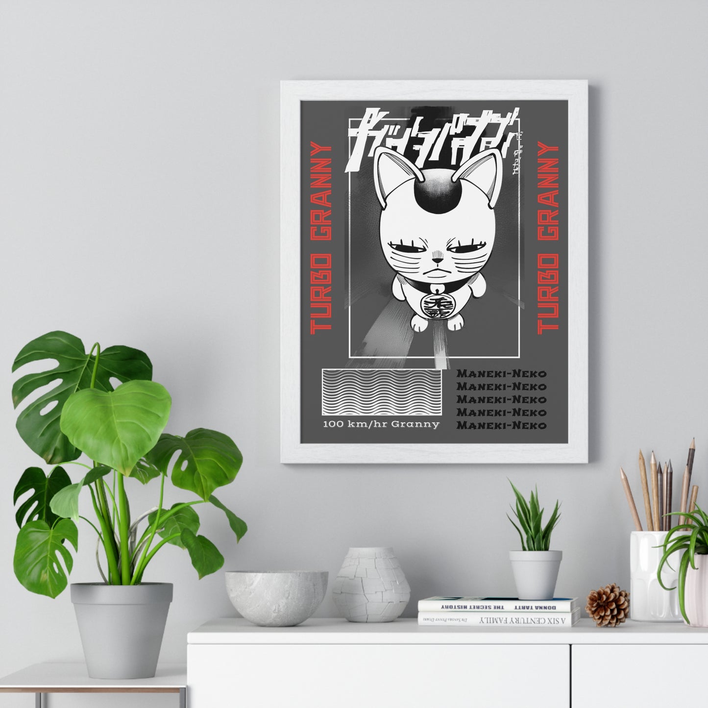 Anime Poster, Turbo Granny From Dandadan Manga, Funny Maneki Neko, Vertical Framed Art Print, Wall Decor, Japanese Cartoon Gift