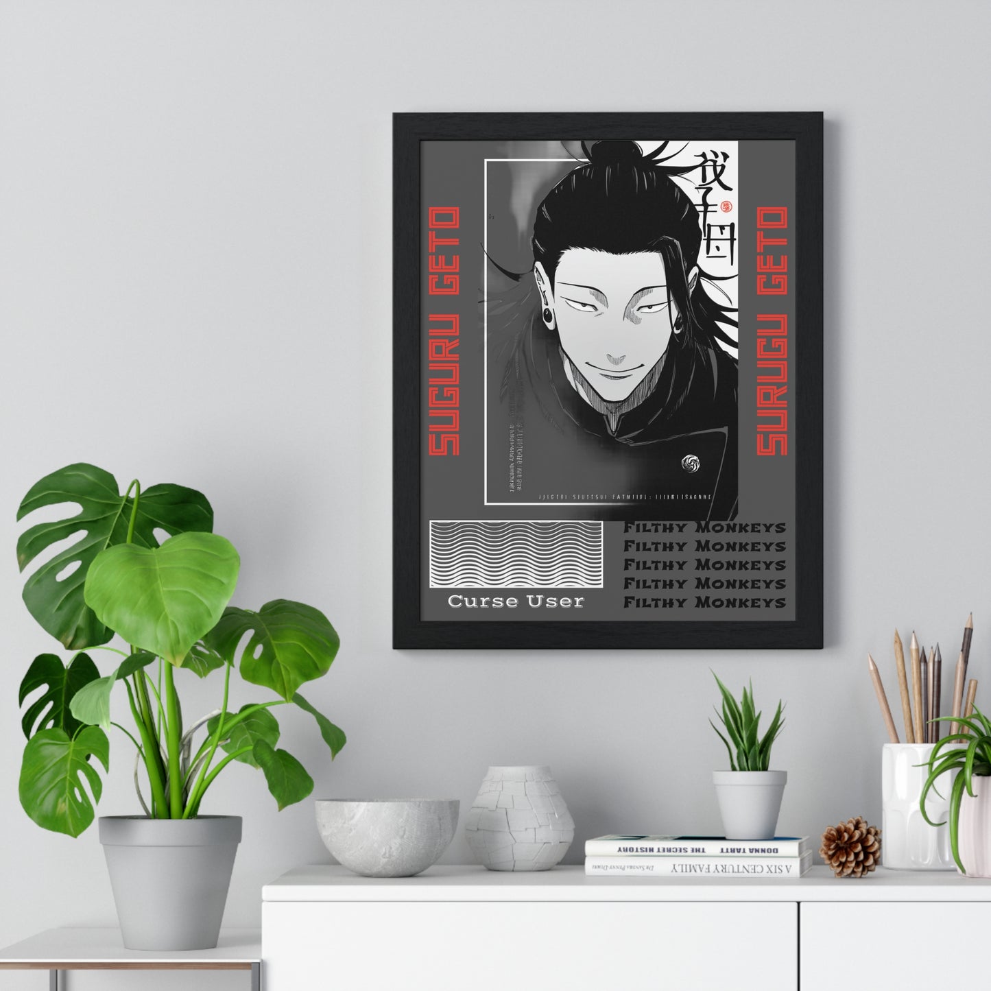 Suguru Geto Vertical Poster, Jujutsu Kaisen Anime Wall Art, Filthy Monkeys Curse User, Framed Art Print for Fans, Home Decor, Gift Idea,