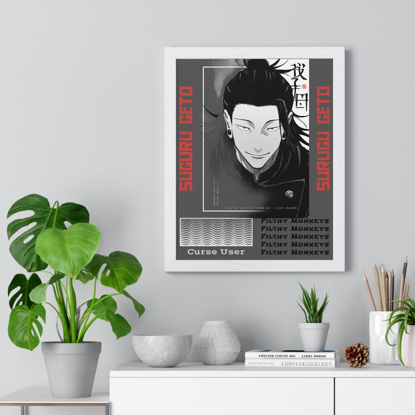 Suguru Geto Vertical Poster, Jujutsu Kaisen Anime Wall Art, Filthy Monkeys Curse User, Framed Art Print for Fans, Home Decor, Gift Idea,