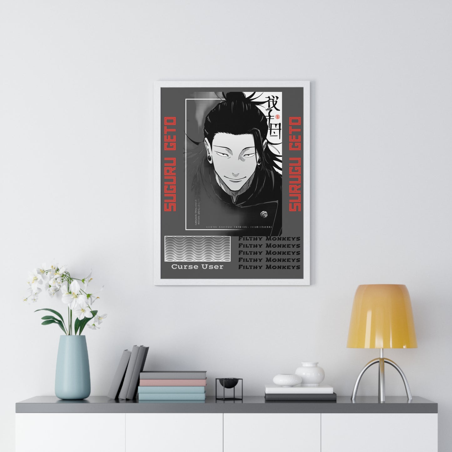 Suguru Geto Vertical Poster, Jujutsu Kaisen Anime Wall Art, Filthy Monkeys Curse User, Framed Art Print for Fans, Home Decor, Gift Idea,