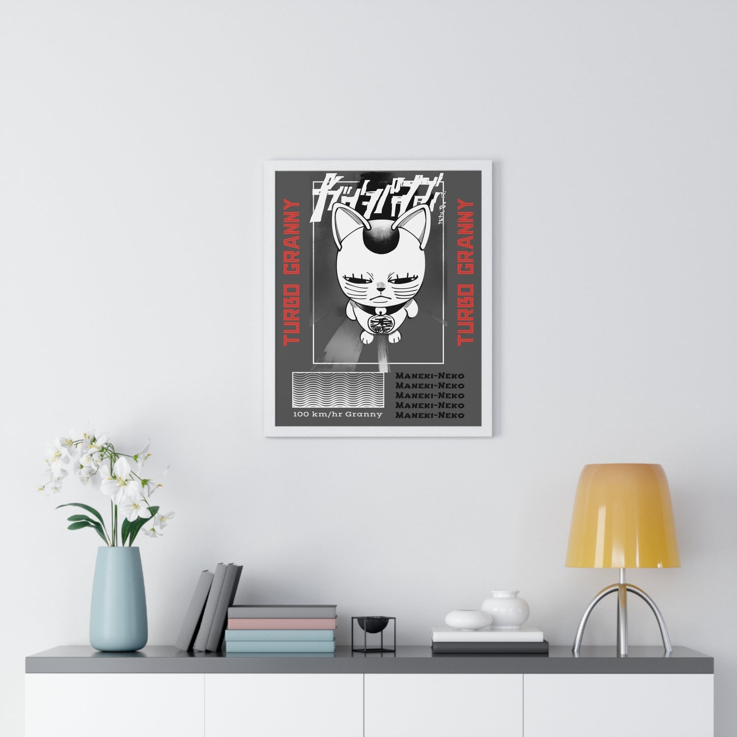 Anime Poster, Turbo Granny From Dandadan Manga, Funny Maneki Neko, Vertical Framed Art Print, Wall Decor, Japanese Cartoon Gift