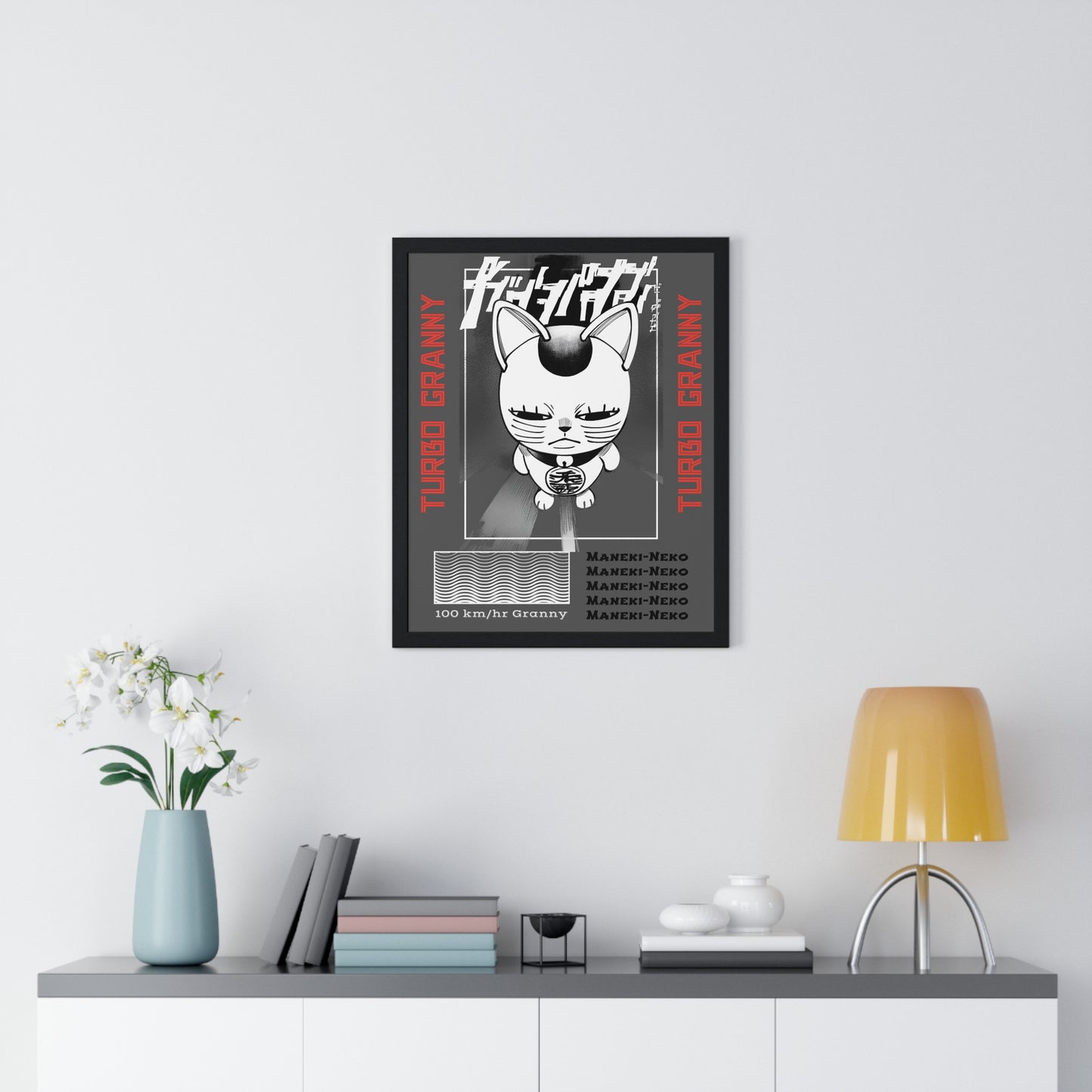 Anime Poster, Turbo Granny From Dandadan Manga, Funny Maneki Neko, Vertical Framed Art Print, Wall Decor, Japanese Cartoon Gift