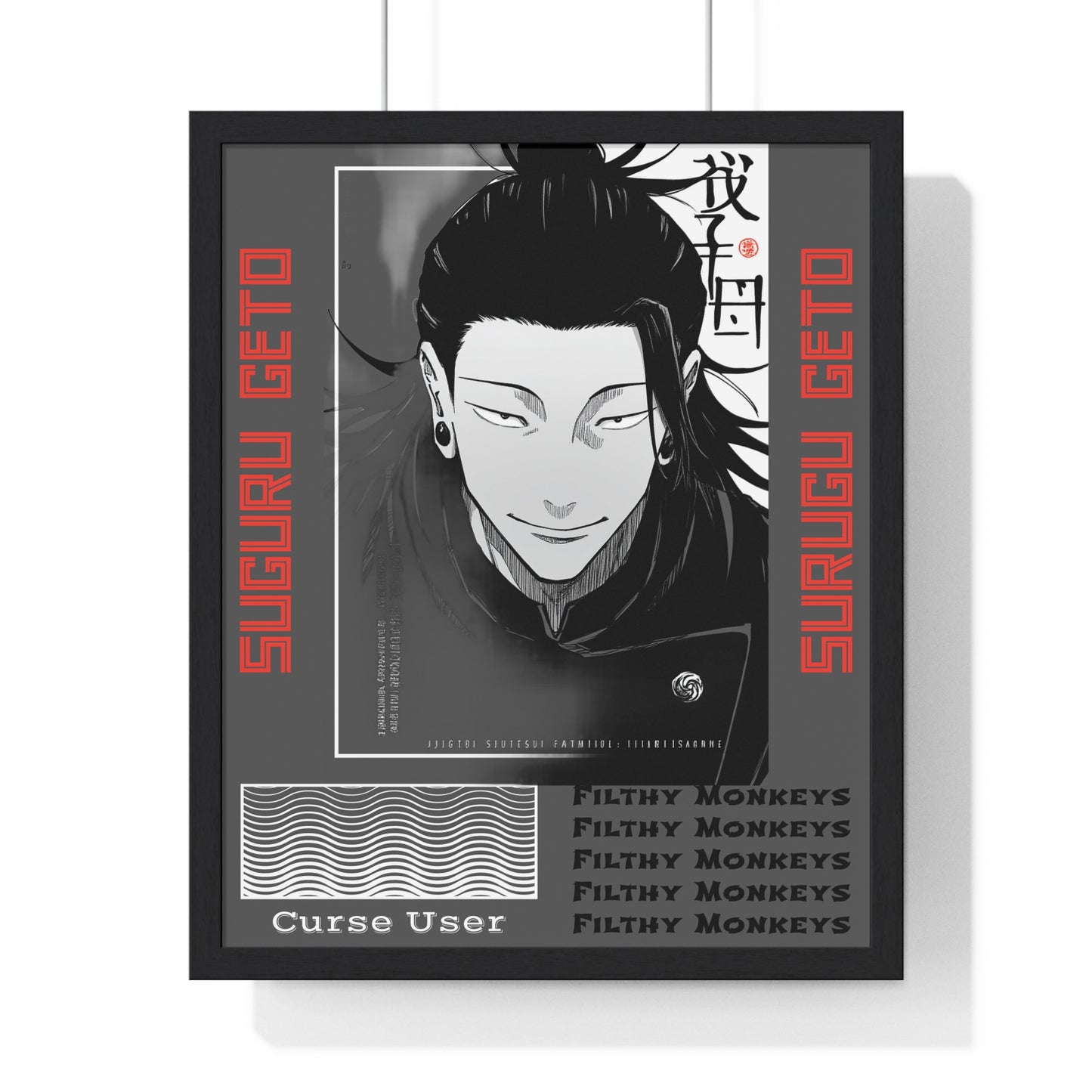 Suguru Geto Vertical Poster, Jujutsu Kaisen Anime Wall Art, Filthy Monkeys Curse User, Framed Art Print for Fans, Home Decor, Gift Idea,