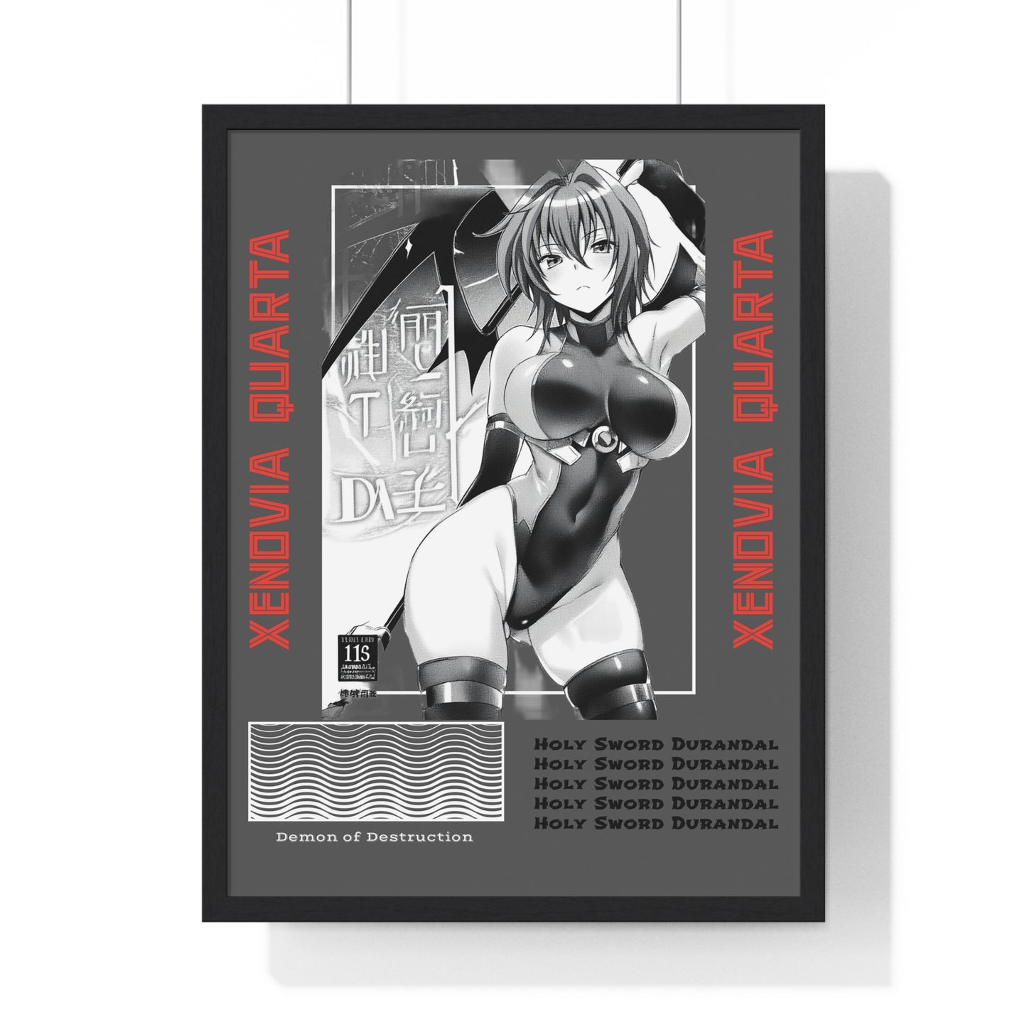 Waifu Wall Art Print, Xenovia Quarta Vertical Framed Poster, High School DxD Fan Decor, Anime Room Decor, Otaku Gift, Manga Wall Hanging